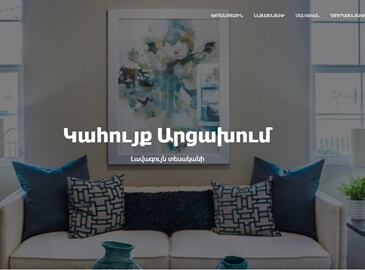 Портфолио