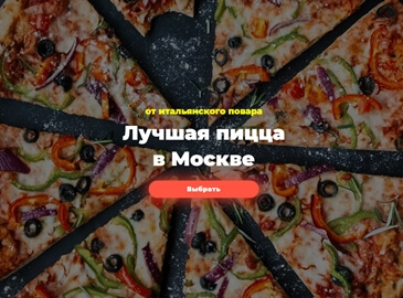 Портфолио